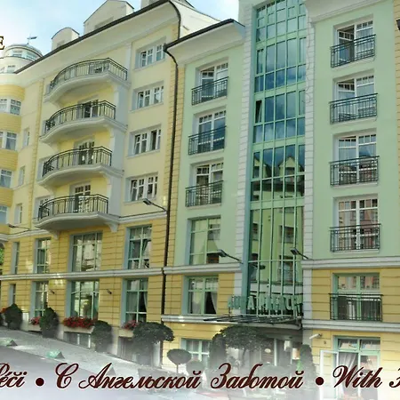 Aura Palace And Wellness 4*