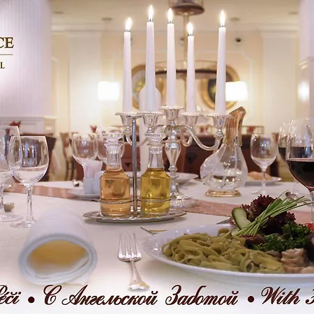 Aura Palace And Wellness 4* Κάρλοβι Βάρι