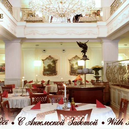 Ξενοδοχείο Aura Palace And Wellness