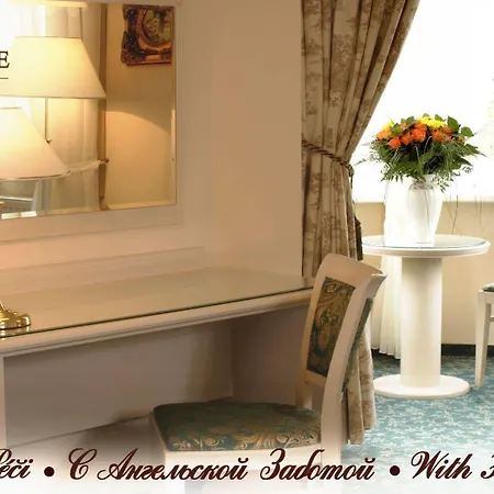 Aura Palace And Wellness Ξενοδοχείο 4*