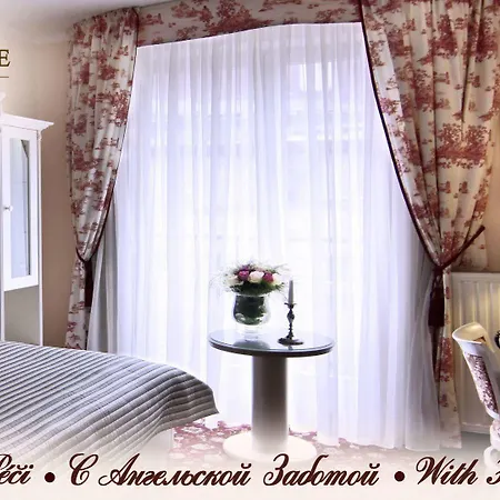 Aura Palace And Wellness 4*